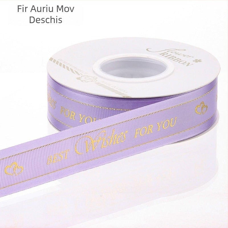 Panglică satin decorativă pentru ambalarea buchetelor și cadourilor, potrivită pentru flori și cutii de prăjituri
