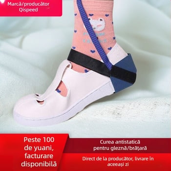 Curea de gleznă anti-statică, din cauciuc, pentru producția de electronice