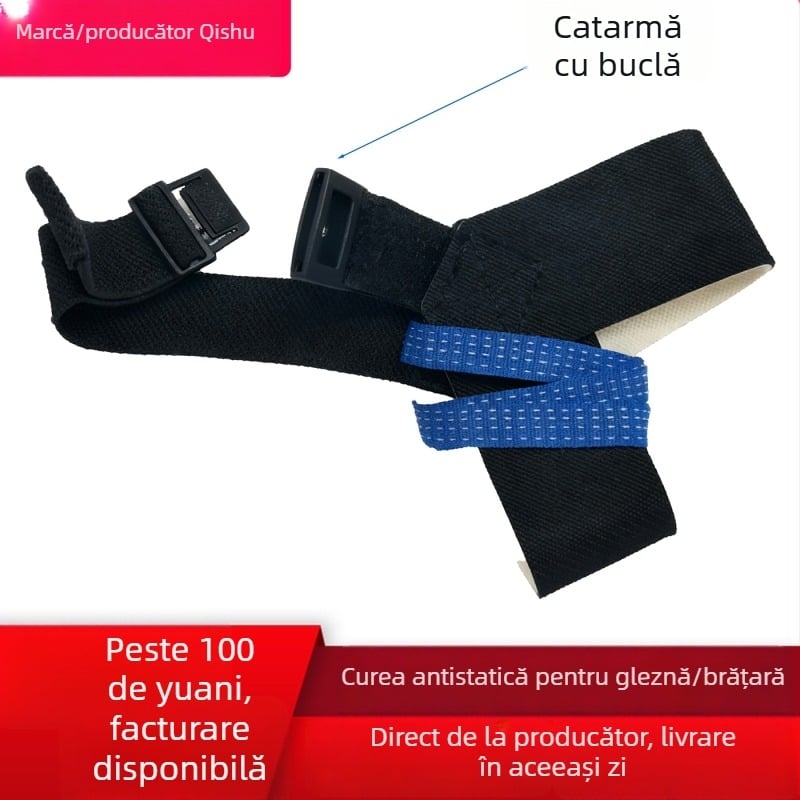 Curea de gleznă anti-statică, din cauciuc, pentru producția de electronice