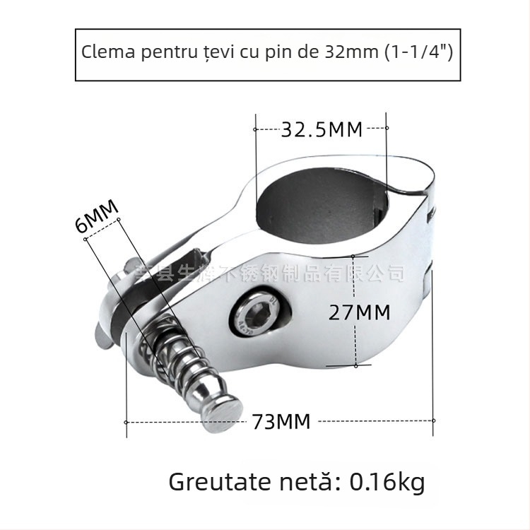 Colier pentru țeavă din oțel inoxidabil 316 pentru echipamente marine, accesorii pentru pânza de umbrelă a iahtului, cuplă pentru țeavă