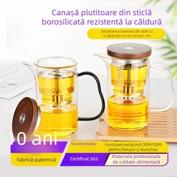 Ceainic din sticlă cu separare ceai-apă, filtru rezistent la căldură, infuzor magnetic.