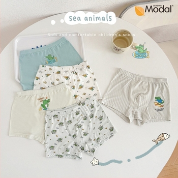 FOB Valley Bear Boxeri pentru copii din modal – fără cusături, 95% modal, 3–8 ani (100–140 cm)