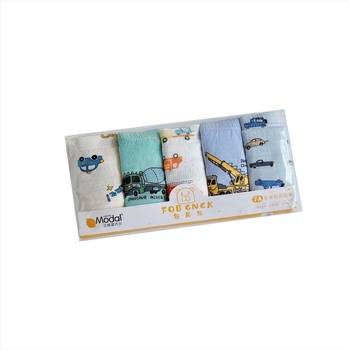 FOB Valley Bear Boxeri pentru copii din modal – fără cusături, 95% modal, 3–8 ani (100–140 cm)