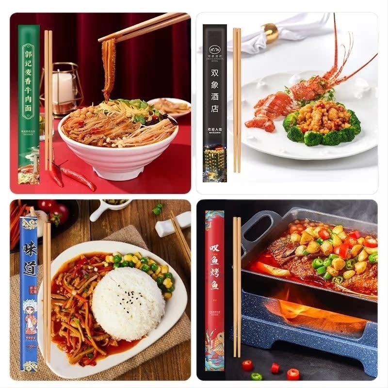 Bețișoare de unică folosință din bambus cu imprimare de logo de înaltă calitate, finisaj carbonizat, ambalate individual pentru restaurante de tip take-out, barbecue, tavernă și hot pot