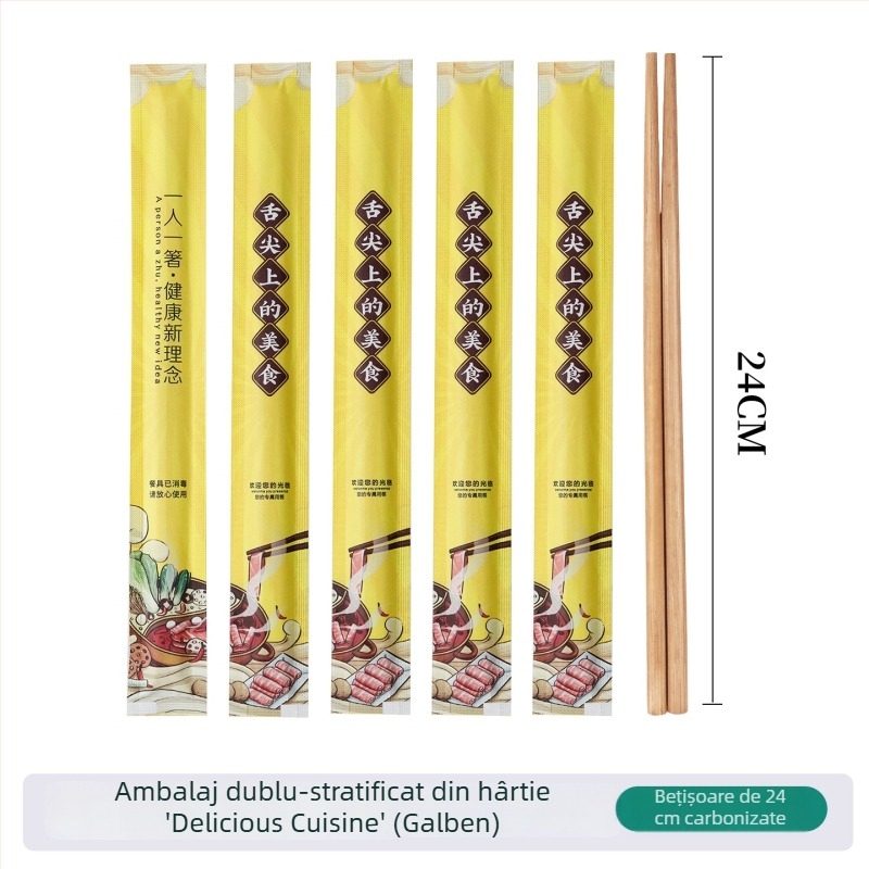 Bețișoare de unică folosință din bambus cu imprimare de logo de înaltă calitate, finisaj carbonizat, ambalate individual pentru restaurante de tip take-out, barbecue, tavernă și hot pot