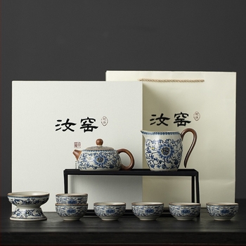 Set de ceai Ru Kiln albastru și alb, Gongfu pentru casă, set complet cu ceainic și cești, cutie cadou de înaltă calitate, pentru 6 persoane