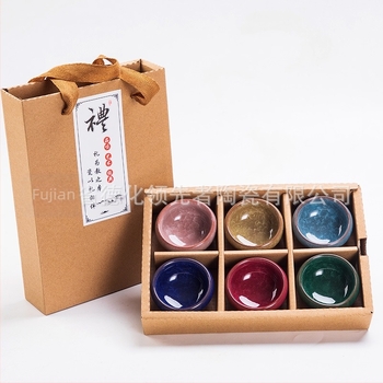 Set de ceai ceramic cu glazură Ice Crack pe argilă purpurie, 8 culori, 6 cești mici, cutie cadou, cadou corporativ