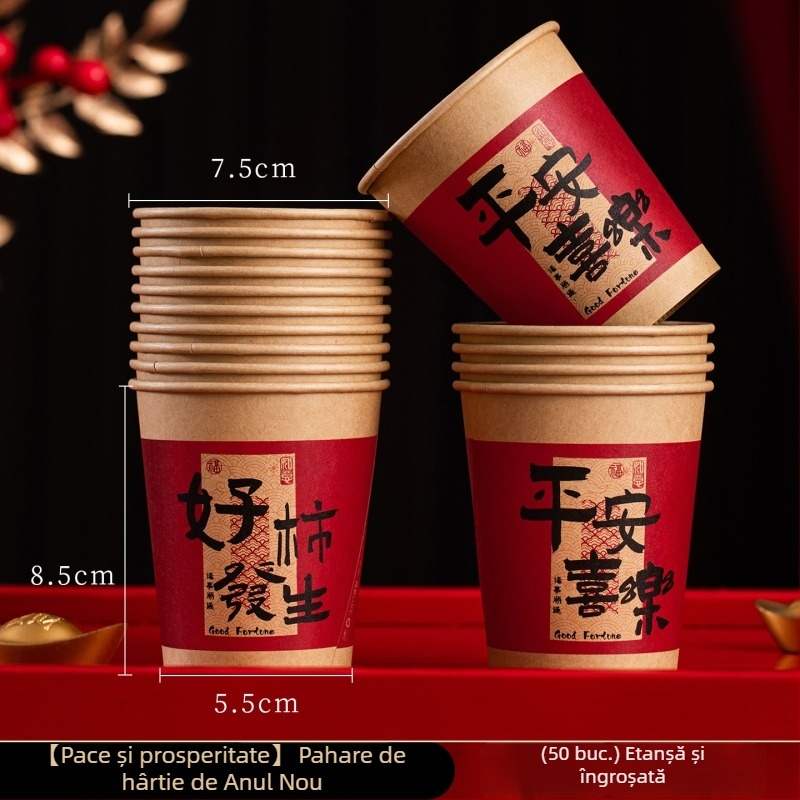 Pahar din hârtie de unică folosință, 250 ml, roșu, pentru uz casnic – Anul Nou