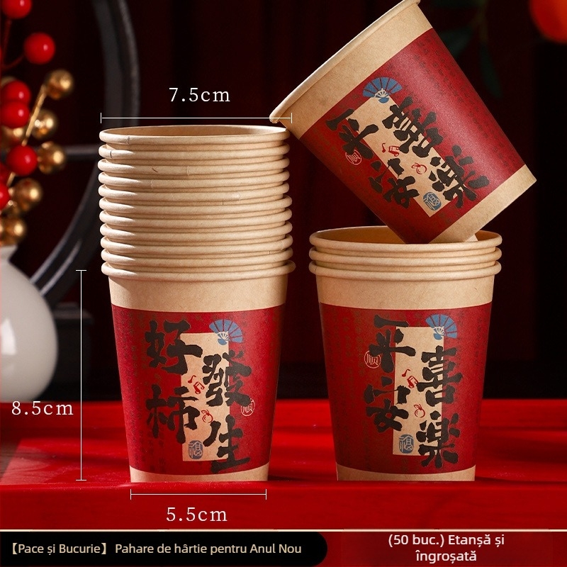 Pahar din hârtie de unică folosință, 250 ml, roșu, pentru uz casnic – Anul Nou