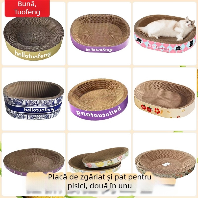 Panou de zgâriere pentru pisici din carton ondulat, cuib pentru pisici fără scame, jucărie și accesorii 3 în 1, dimensiuni și logo personalizabile