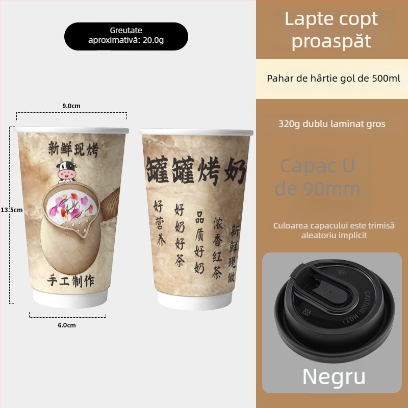 Pahar de hârtie cu pereți dubli, de unică folosință, pentru băuturi calde, potrivit pentru ceai cu lapte și cafea, interior izolat, 500–700 ml