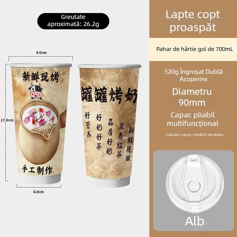 Pahar de hârtie cu pereți dubli, de unică folosință, pentru băuturi calde, potrivit pentru ceai cu lapte și cafea, interior izolat, 500–700 ml