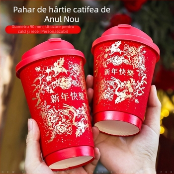 Ceșă de hârtie roșie, unică, pentru băuturi calde și reci, cu capac, corp îngroșat, 360–500 ml, imprimare logo, utilizare comercială, de Anul Nou