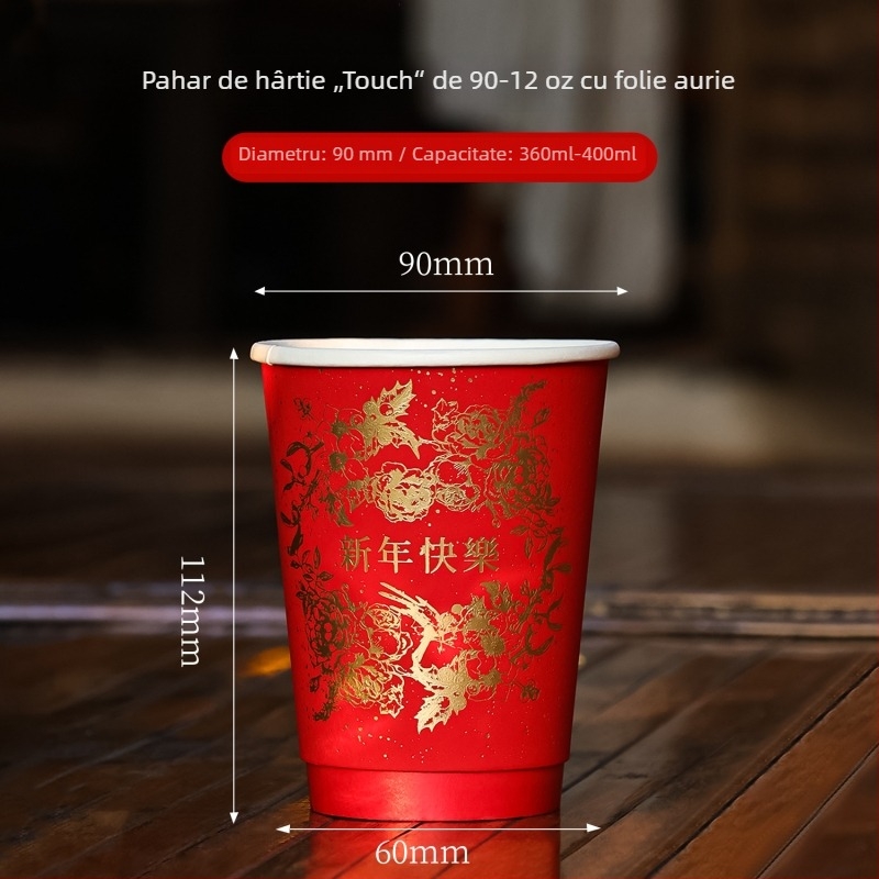 Ceșă de hârtie roșie, unică, pentru băuturi calde și reci, cu capac, corp îngroșat, 360–500 ml, imprimare logo, utilizare comercială, de Anul Nou