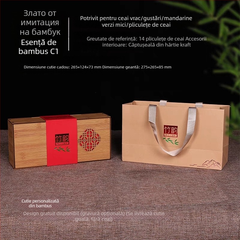 Cutie de ceai din bambus pentru depozitare ceai verde și negru – cutie cadou premium