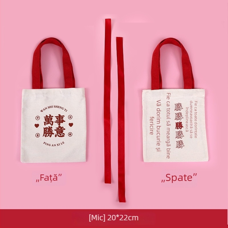 Cadouri de nuntă în stil chinezesc: pungă din pânză pentru bomboane și cutie pentru bomboane