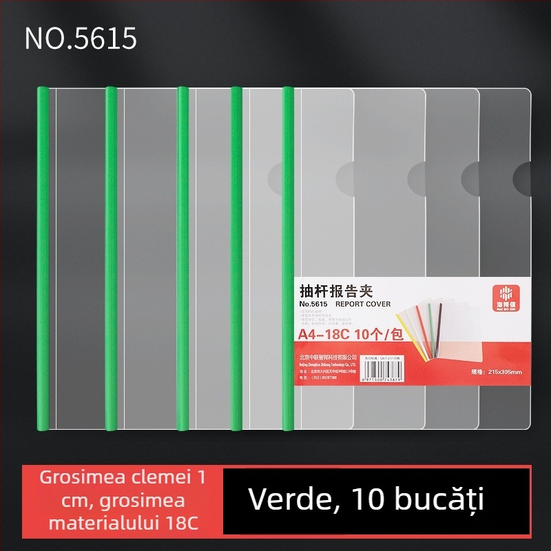 Dosar A4 cu clips de tragere, inserții transparente, capacitate mare, mapă din plastic cu model
