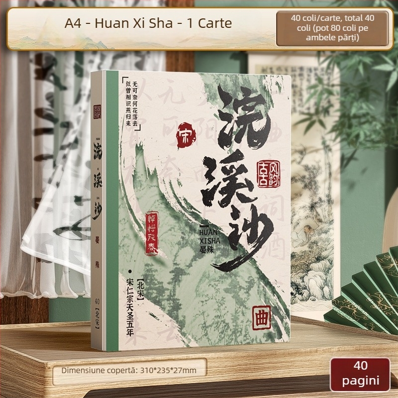 Carte informativă în stil chinezesc pentru poezie și literatură, dosar de documente, mapă groasă