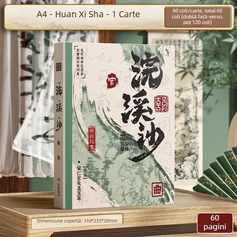 Carte informativă în stil chinezesc pentru poezie și literatură, dosar de documente, mapă groasă