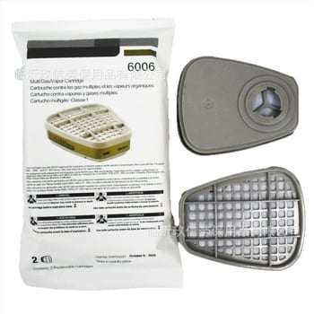 Cutie de filtru cu cărbune activ 6001–6006, accesorii pentru mască de protecție împotriva gazelor