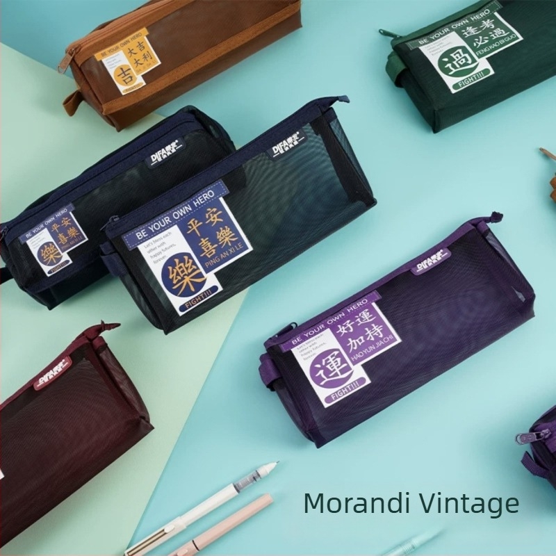Penar Morandi, nuanțe Morandi, stil japonez, capacitate mare, design cu două niveluri, ușor și portabil pentru elevi