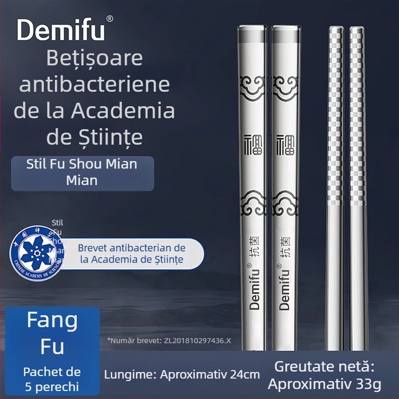 Bețișoare din oțel inoxidabil 316L pentru uz casnic, de înaltă clasă, antibacteriale, rezistente la mucegai, destinate fiecărui membru al familiei, senzație de lux discret, aspect premium, antialunecare