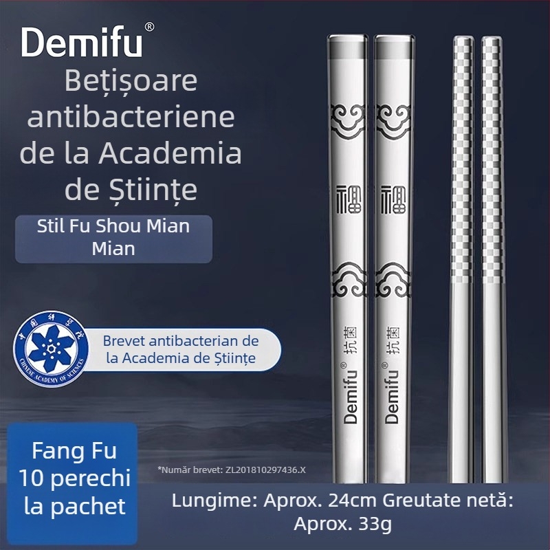 Bețișoare din oțel inoxidabil 316L pentru uz casnic, de înaltă clasă, antibacteriale, rezistente la mucegai, destinate fiecărui membru al familiei, senzație de lux discret, aspect premium, antialunecare