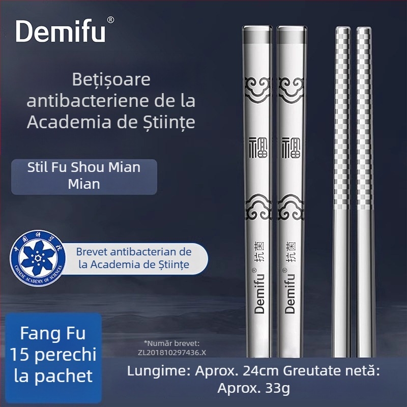 Bețișoare din oțel inoxidabil 316L pentru uz casnic, de înaltă clasă, antibacteriale, rezistente la mucegai, destinate fiecărui membru al familiei, senzație de lux discret, aspect premium, antialunecare