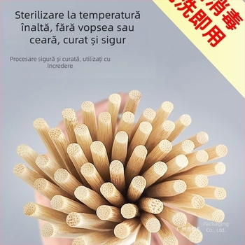 Bețișoare de unică folosință din bambus, de calitate alimentară, ambalate individual, igienice pentru uz casnic și mâncare la pachet