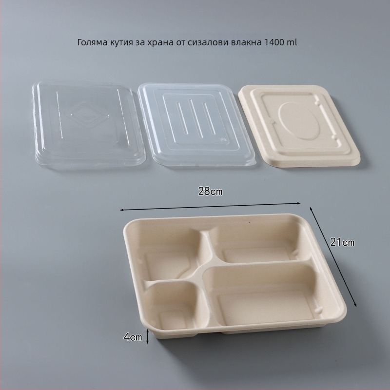 Cutie de prânz de unică folosință, cu patru compartimente, din pulpă de hârtie, ambalaj take-out ecologic, de înaltă calitate