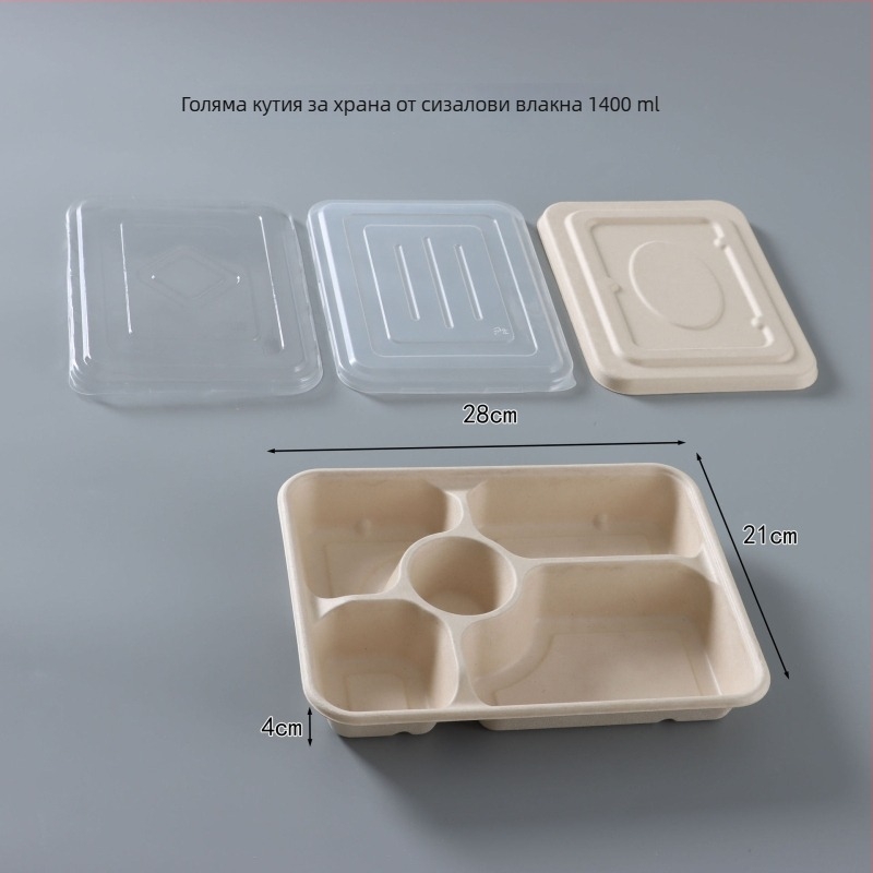 Cutie de prânz de unică folosință, cu patru compartimente, din pulpă de hârtie, ambalaj take-out ecologic, de înaltă calitate