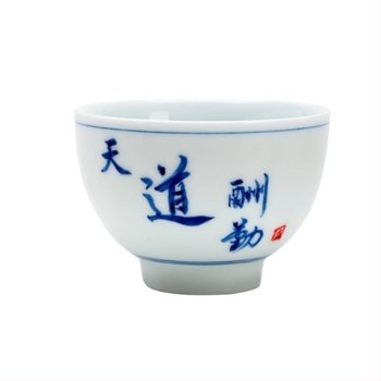 Ceșuță ceramică mică pentru ceai, cu font scris de mână, ceașcă de degustare a ceaiului, set casnic Kung Fu, o singură ceașcă, design albastru-închis și alb antic