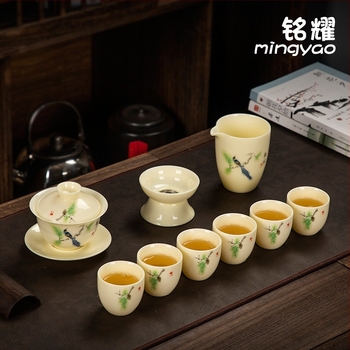 Set Gongfu de ceai din jad alb — set minimalist pentru infuzare cu ceainic galben din piatră, gaiwan şi ceşti, lux discret