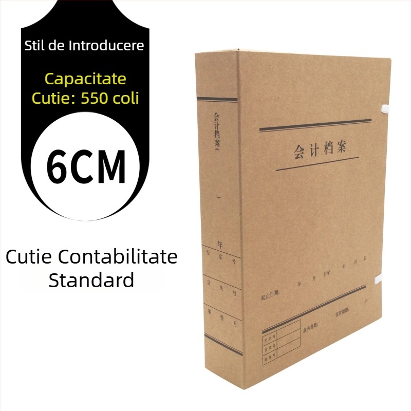 Cutie de fișiere contabile A4, hârtie fără acid GB-PH8