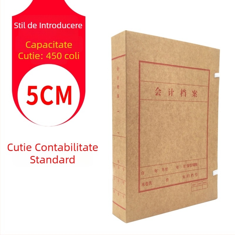 Cutie de fișiere contabile A4, hârtie fără acid GB-PH8