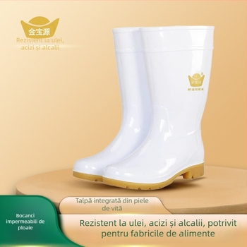 Ghete de ploaie albe din PVC, înalte, talpă din tendon de vită, impermeabile, rezistente la abraziune, la acizi și baze, pentru bucătărie și medii acvatice.