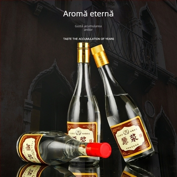 Sticlă goală de 500 ml din sticlă pentru distilație casnică – recipient pentru băuturi alcoolice, cu gură clasică