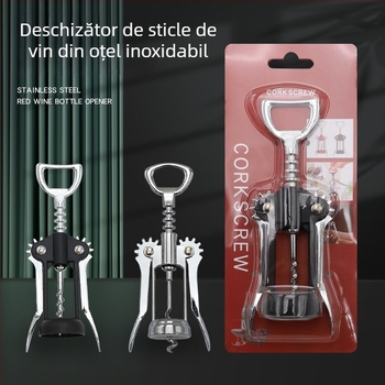 Deschizător de sticle multifuncțional din aliaj de zinc, cu deschizător de șampanie în formă de trompetă și înșurător din oțel inoxidabil