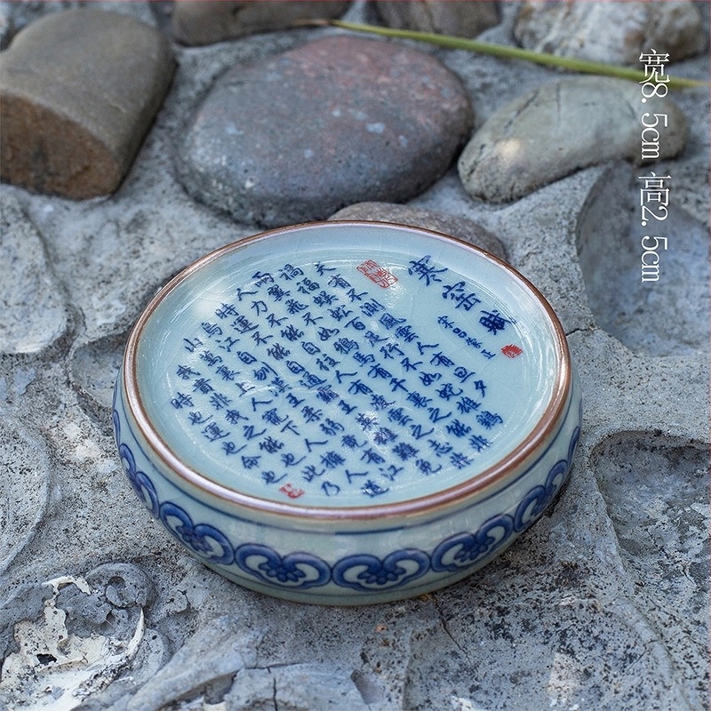 Set de ceai din ceramică chinezesc, retro, cu capac pentru tava de ceai, suport pentru ceainic și suporturi pentru cești din porțelan albastru și alb