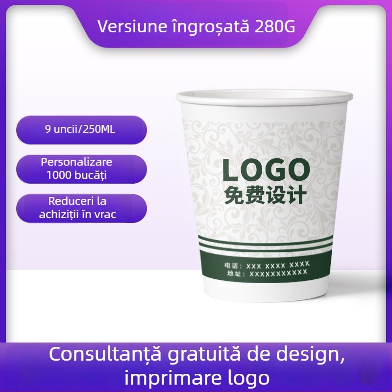 Pahar de hârtie de unică folosință 250 ml, cu model animație, pentru casă și birou, imprimare personalizată promoțional