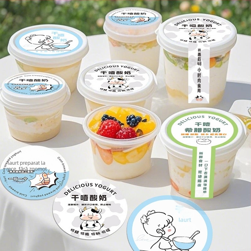 Etichete PVC autoadezive pentru sigilarea cupe de iaurt, cupe de budincă refrigerate, înghețată și sticle de băut