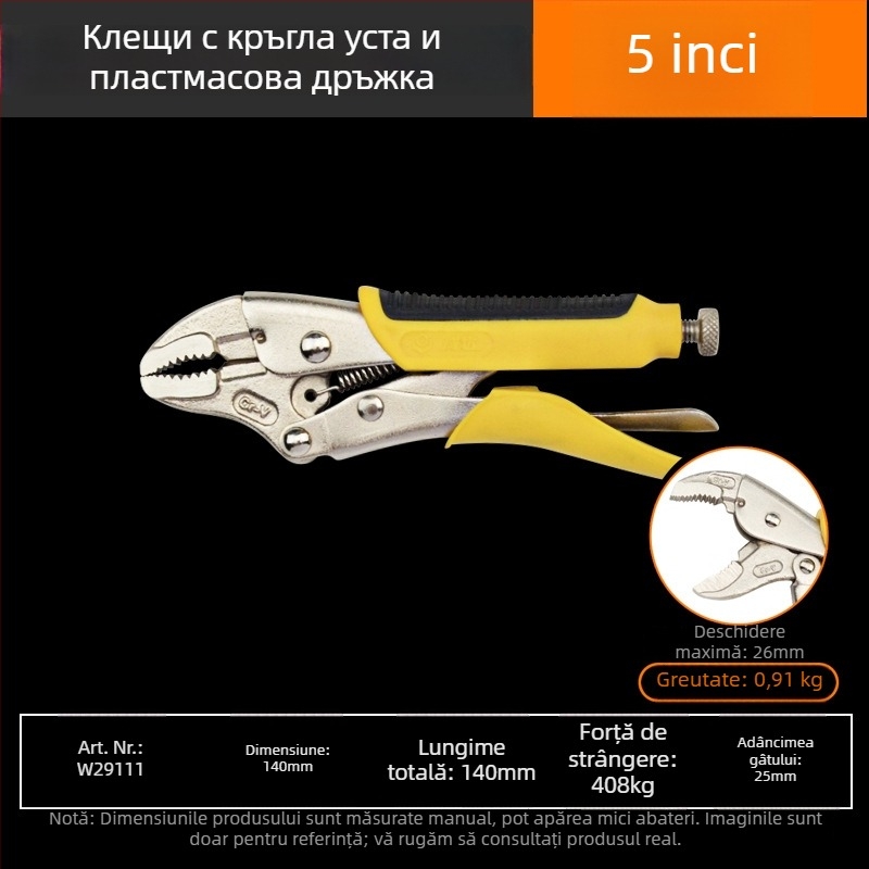 Weida clește industrial greu – clește multifuncțional și clește universal pentru țevi, pentru tâmplărie, sigilare manuală, gură rotundă, 10 inch