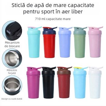 Cană shaker din oțel inoxidabil, cu încuietoare, capacitate mare, portabilă, izolantă pentru exterior