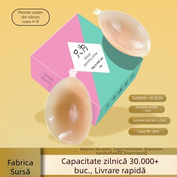 Patch de silicon invizibil pentru sâni, fără bretele, susținere pentru un bust mic, pentru fotografii de nuntă