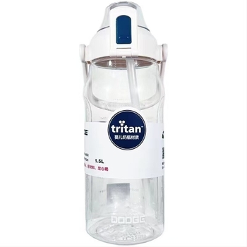 Sticlă de apă sport 2000 ml, Tritan, capacitate mare, design de vară, unisex