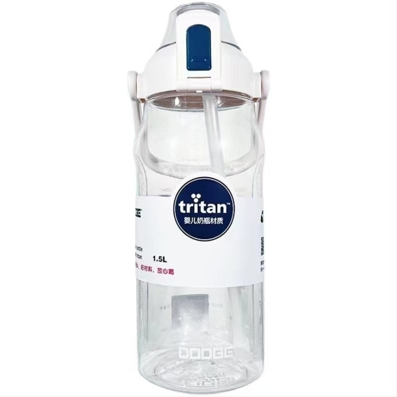 Sticlă de apă sport 2000 ml, Tritan, capacitate mare, design de vară, unisex