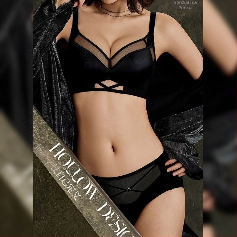 Sutien fără cusături, fără fire metalice, cu efect modelator pentru un bust mic, cupă 3/4, set sutien 6633