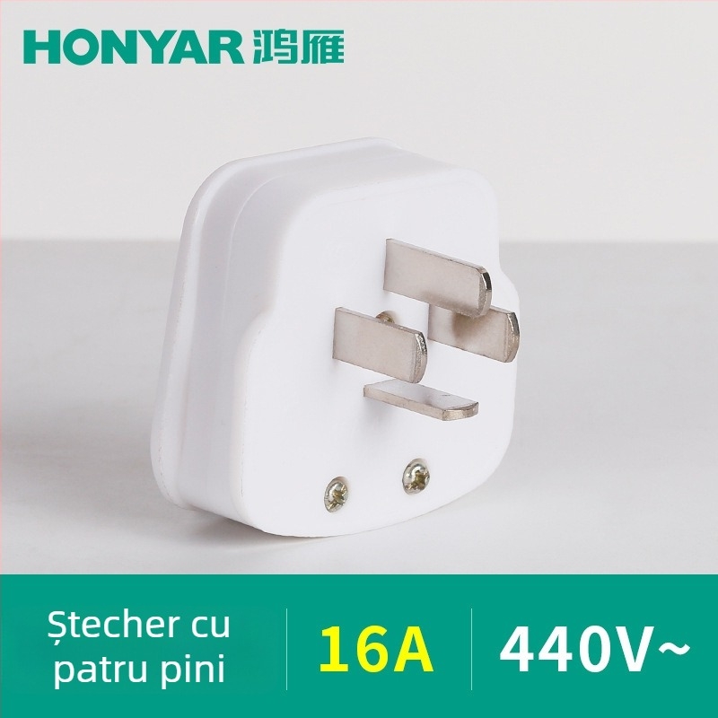 Hongyan mufă T3-10A, T5-25 cu trei prize, priză T4ZM25A40A20A16A, trei faze patru conductoare cinci conductoare, tip 86