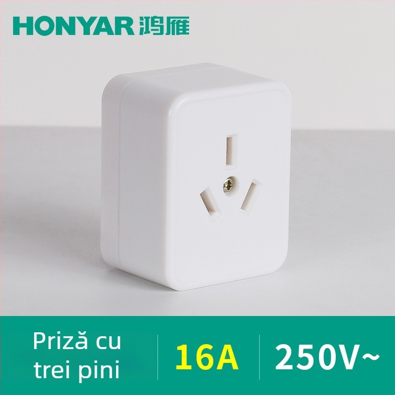 Hongyan mufă T3-10A, T5-25 cu trei prize, priză T4ZM25A40A20A16A, trei faze patru conductoare cinci conductoare, tip 86