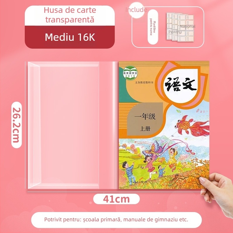 Film transparent pentru copertă de manual 16K/25K, pentru școala primară, husă protectoare A4, PP